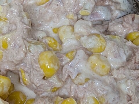 シーチキンコーンサラダ